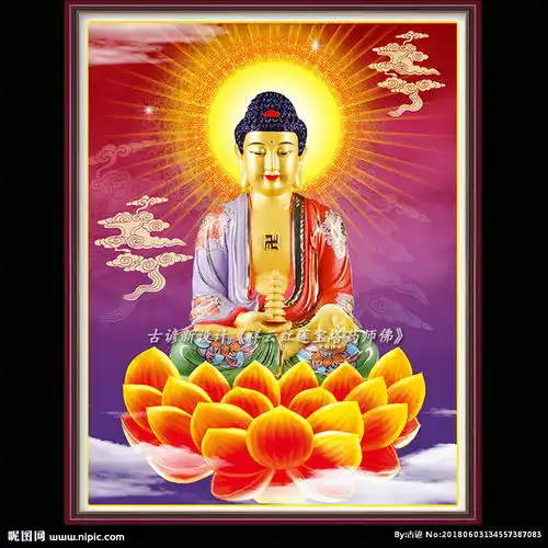 祥云红莲宝塔药师佛图片
