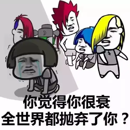 笑话段子一天老师对小明说小明啊你有没有亲弟弟

