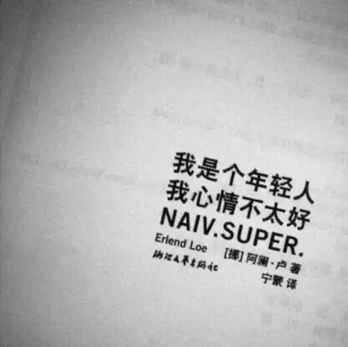 简约高级的朋友圈背景图高级有意境的朋友圈背景图

