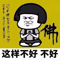 激烈驾驶才能体验驾驶乐趣这样想你就错了
