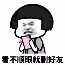 7张图让你变得节能环保低消耗
