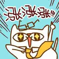 适合属猪女人用的微信风景头像微信头像图片大全
