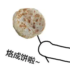 闺蜜头像两人的,可以要动漫的,最好一张带学字,一张带雅字
