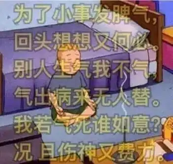 2020年,狗都比你练的好
