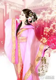 紫艳半开篱菊静,红衣落尽渚莲愁
