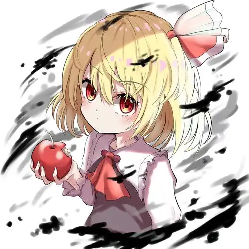 东方project图317露米娅
