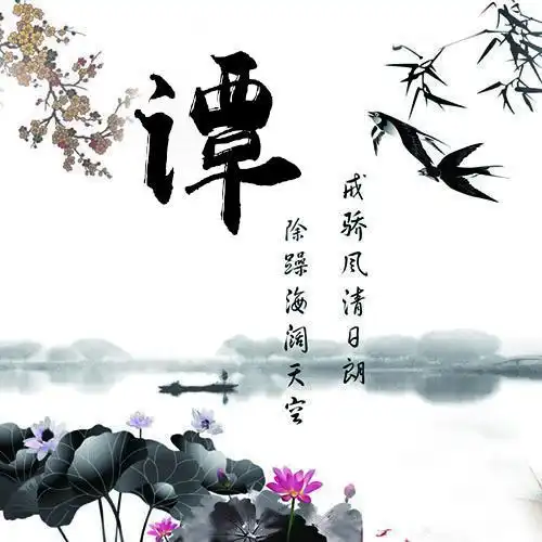你多久没有换过微信头像了,38张质感3d签名头像,等你来带走
