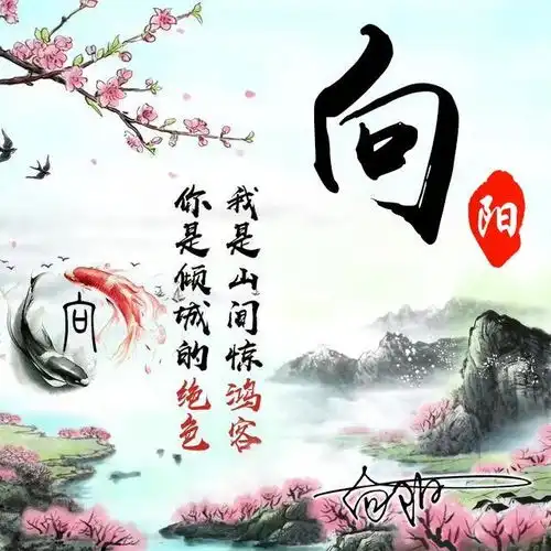 是时候换换你的微信头像了,个性商务大气签名头像,请查收
