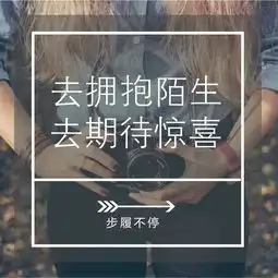 佛系女子变身记
