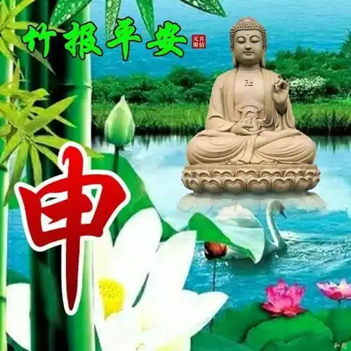 中老年头像大全飞流直下三千尺,疑是银河落九天,流水生财
