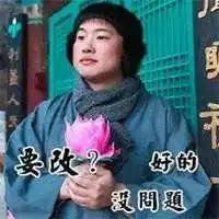 佛系微信头像大全下载微信头像图片大全
