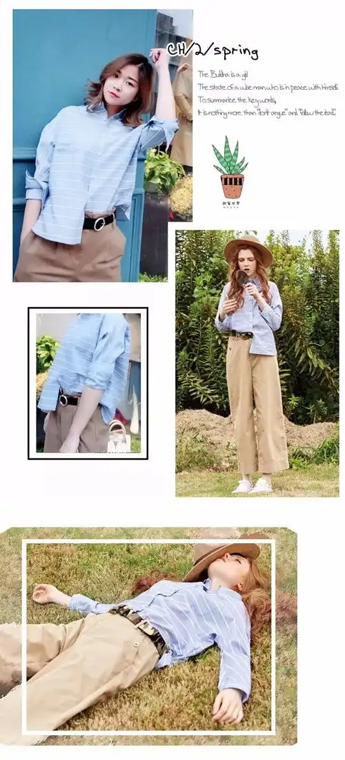 hi你好我就是你们说的佛系女孩随性洒脱
