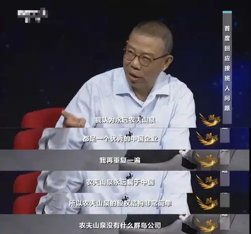 董事长宗馥莉,开始爆改娃哈哈
