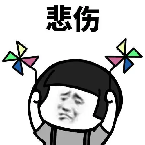 开心一笑当俺把五百万的彩票递给工作人员时,大家投来羡慕的
