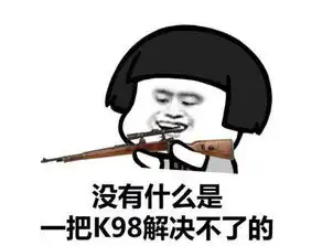 蓝洞终于坐不住了,绝地求生真的要变成绝地暖暖了
