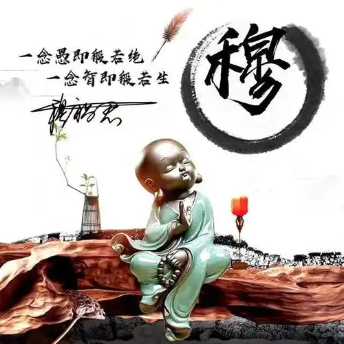 二十多款微信头像姓氏头像,3d特效签名头像,一定有你喜欢的
