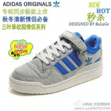 shangzhang108的微博
