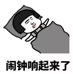 我们是勤奋拼搏进取的中环人
