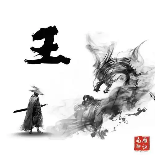 微信头像姓名头像,水墨江南中国风头像,不要错过了
