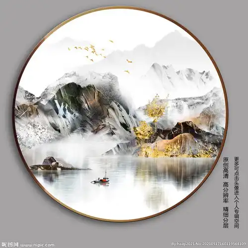 现代抽象意境油画山水圆形画图片

