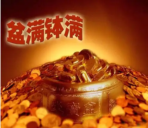 6号起,这3生肖财神爷登门,获利颇丰,赚得盆满钵满
