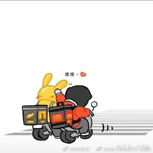 25岁女生欠了15万网贷怎么办
