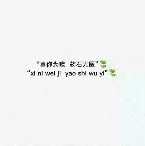 男生头像女生头像情侣头像原宿欧美韩图原创堆糖,美好生活研究所
