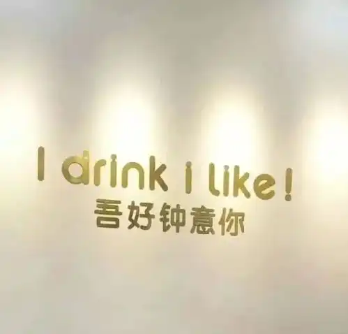 你还在愁换什么背景图嘛快来这里get同款吧
