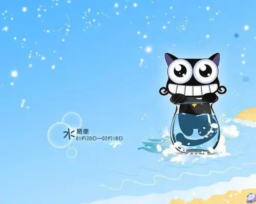 十分佛系的两大星座,不争不抢却有贵人相助,是有福气之人

