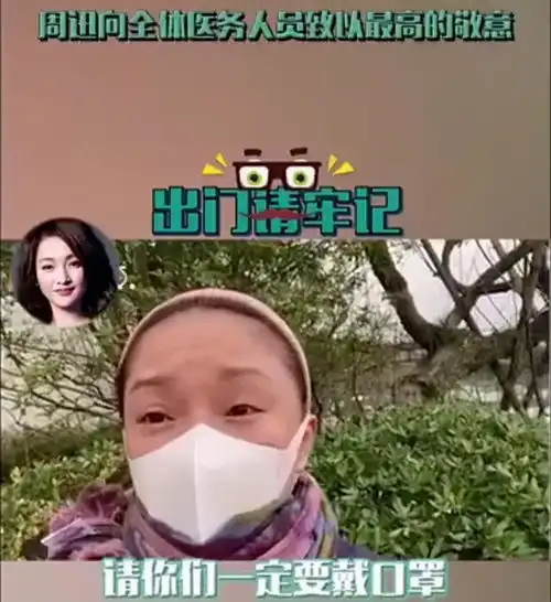 娱乐圈最佛系的三大女演员,周迅率真耿直,杨蓉坐等机会上门
