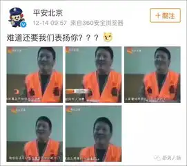 一个有趣的中国毒枭我爱国,毒品只卖给老外
