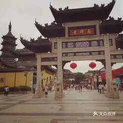 电话,地址,价格,营业时间无锡周边游
