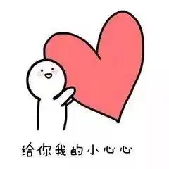 养生大揭秘,原来它才是养生金牌搭档
