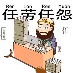 我们身边的佛系朋友
