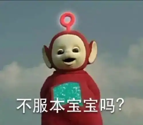 今晚或将迎来最冷跨年夜2021我们来啦
