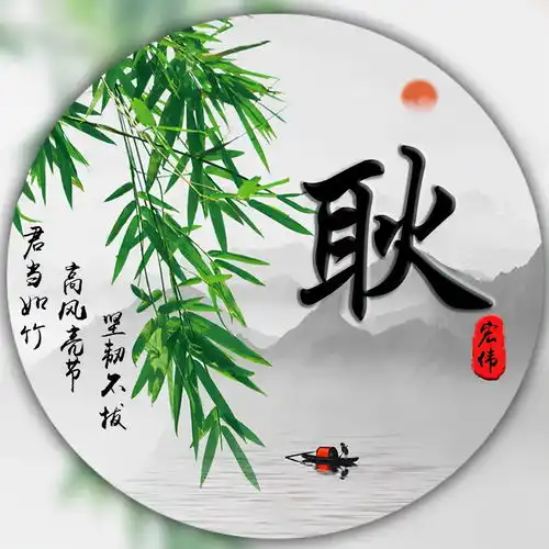 2022年你的微信头像该换了,3d励志耐看个性签名头像,有你的吗
