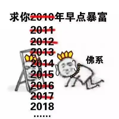 汉字能扎心到啥地步看完这16个文字新解没有不想哭的
