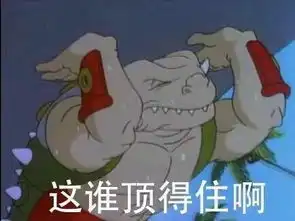 听说,不占座的大学是不完整的......这些情况你不得不知道
