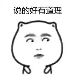 美妆口碑榜2020热门防晒排行实用买前避雷指南

