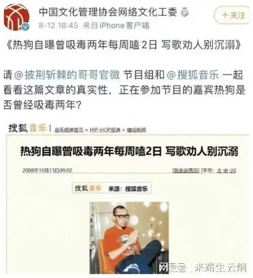 最美三圣母朴诗妍,从国民爆款女演员,一步步作死的经典例子
