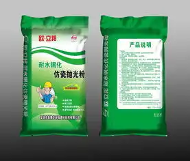 腻子粉十大名牌
