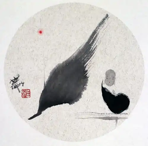 寂寞
