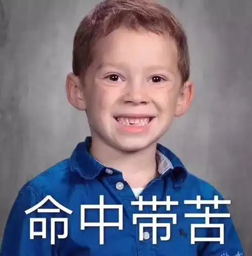 大揭秘没想到魅力增城的小编全都是佛系的
