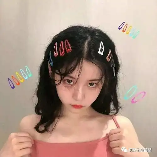 朋友圈治愈情话之190610
