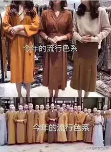 佛系女友和普通女友有什么不一样来看2018年佛系青年经典语录了解下吧
