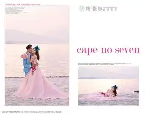 西昌婚纱照邂逅黄昏
