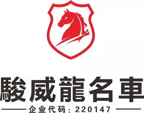 做个佛系老司机怎么行12月23号,约定佛山世纪莲,让世界看到你的威和劲
