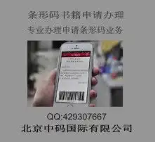 黄页88高清图片
