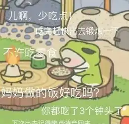 还在佛系养蛙先来看看这里

