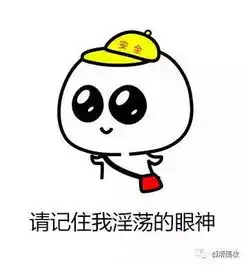 范冰冰告诉你,长睫毛才是真正的斩男神器
